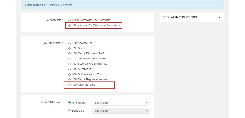 Pan Aadhar Link Online