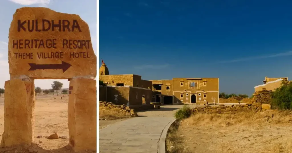 kuldhara village history in hindi