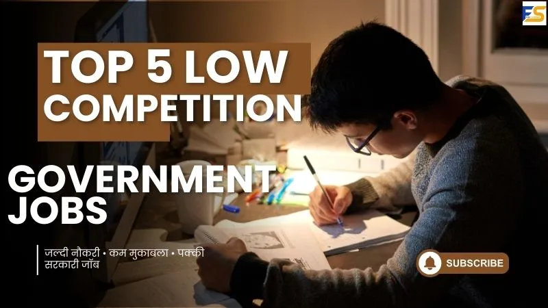 Top 5 Low-Competition Government Jobs