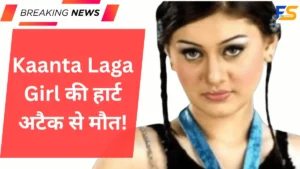 Kaanta Laga’ Girl Shefali Jariwala