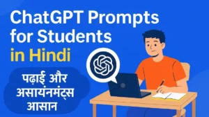 chatgpt prompts
